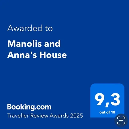 Διαμέρισμα Manolis And Anna's House *